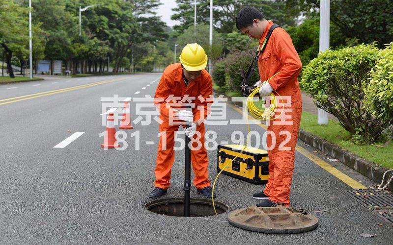 宣闸村市政管道检测