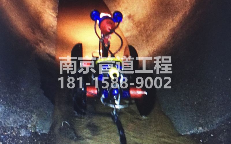 宣闸村管道机器人检测