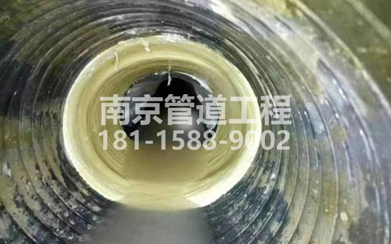 宣闸村树脂修复