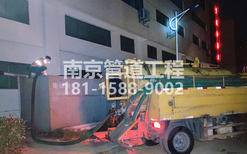 253宣闸村污水清理