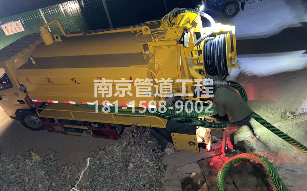 268宣闸村酒厂污水清运