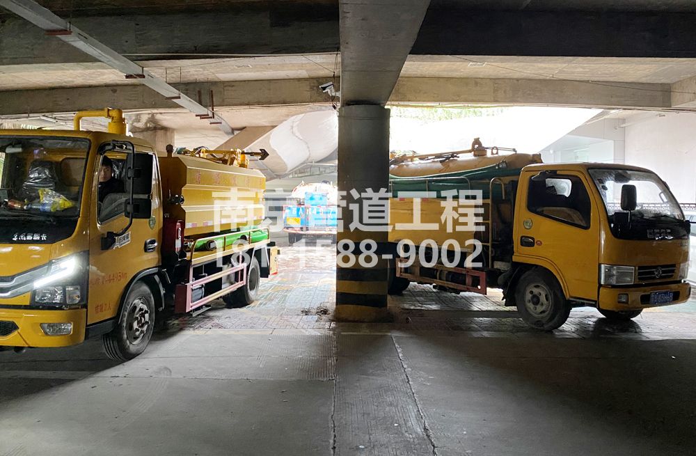 274宣闸村商场地下室化粪池清理