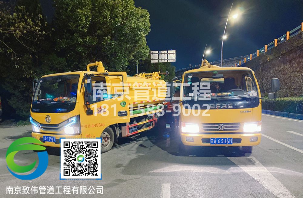 300宣闸村市政管道清淤