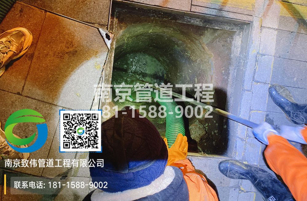 298宣闸村隔油池清运