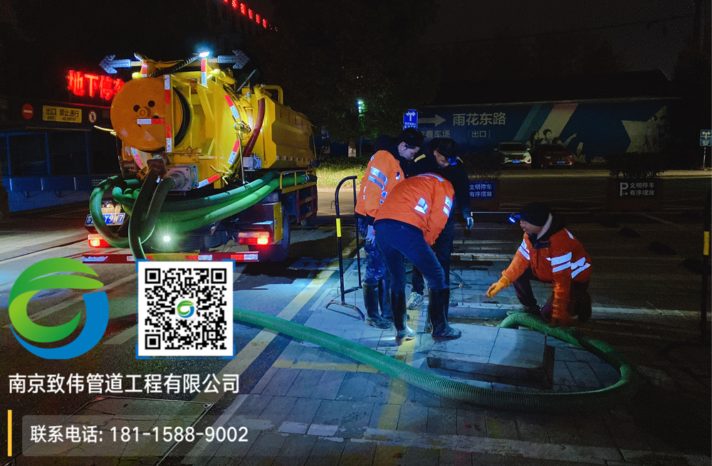 297宣闸村商场隔油池清理