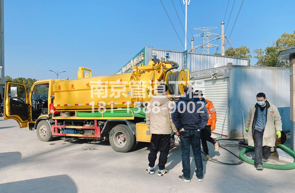 311宣闸村粮油市场化粪池清理