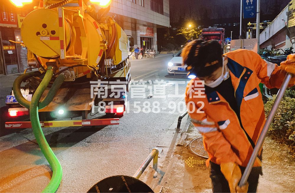 312宣闸村夜间化粪池清理