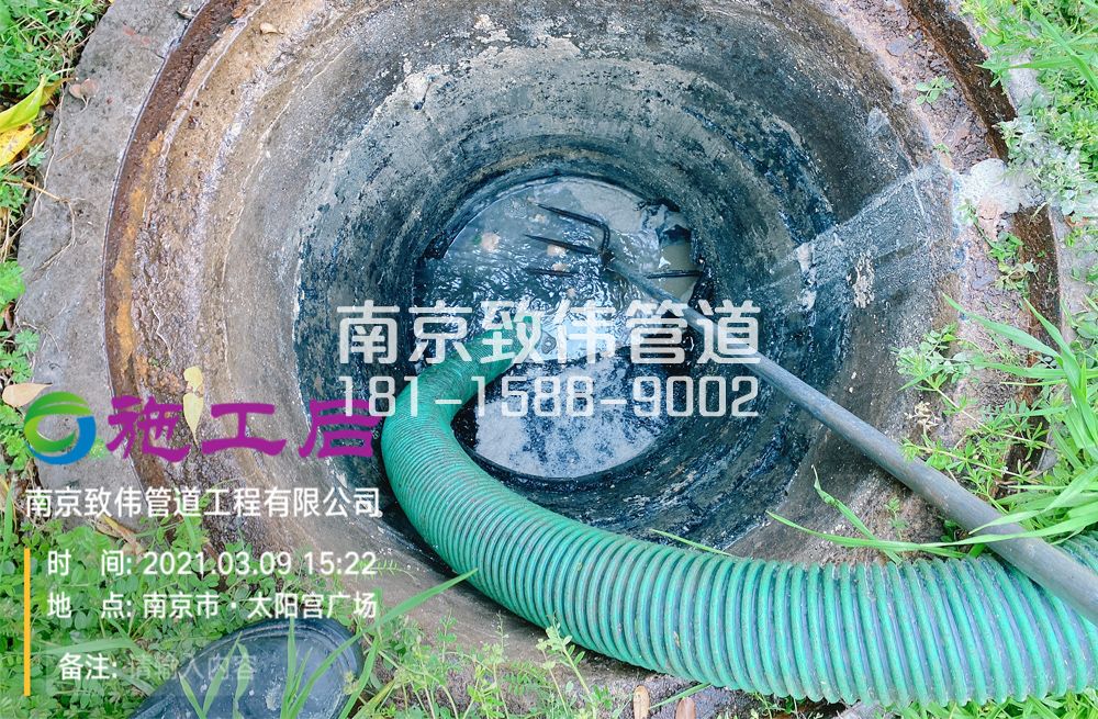 宣闸村商场管道清洗