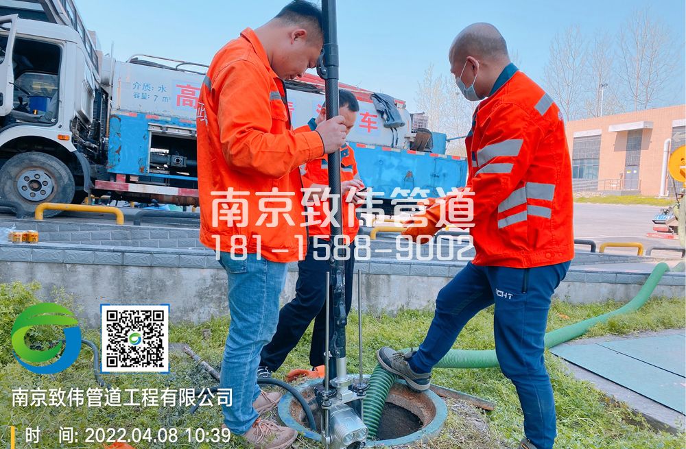 宣闸村医疗公司管道检测