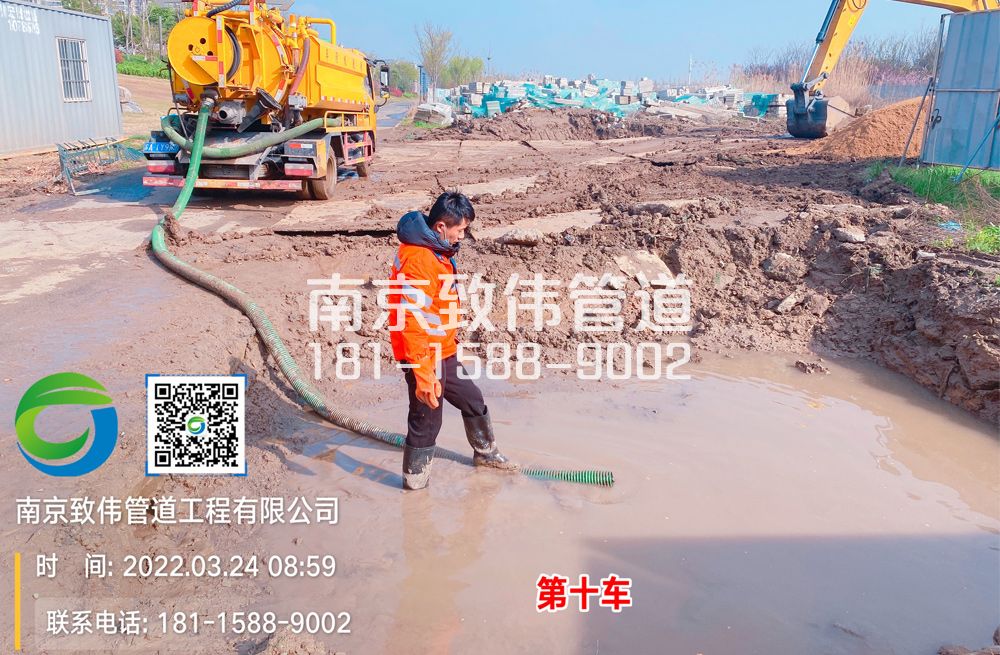 宣闸村工地泥浆清运