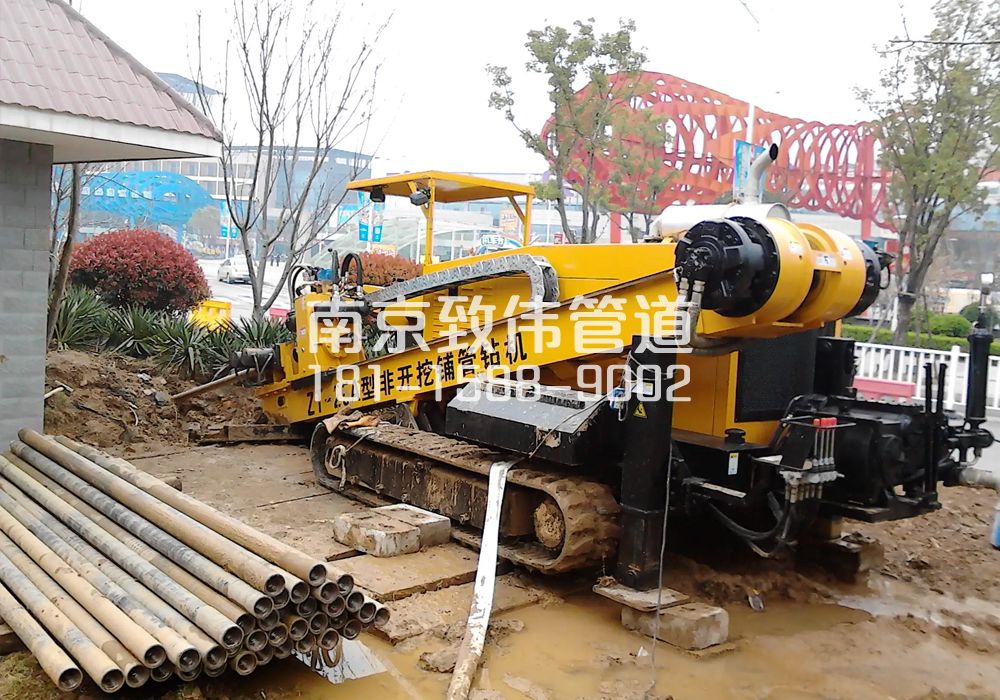 宣闸村拉管置换管道