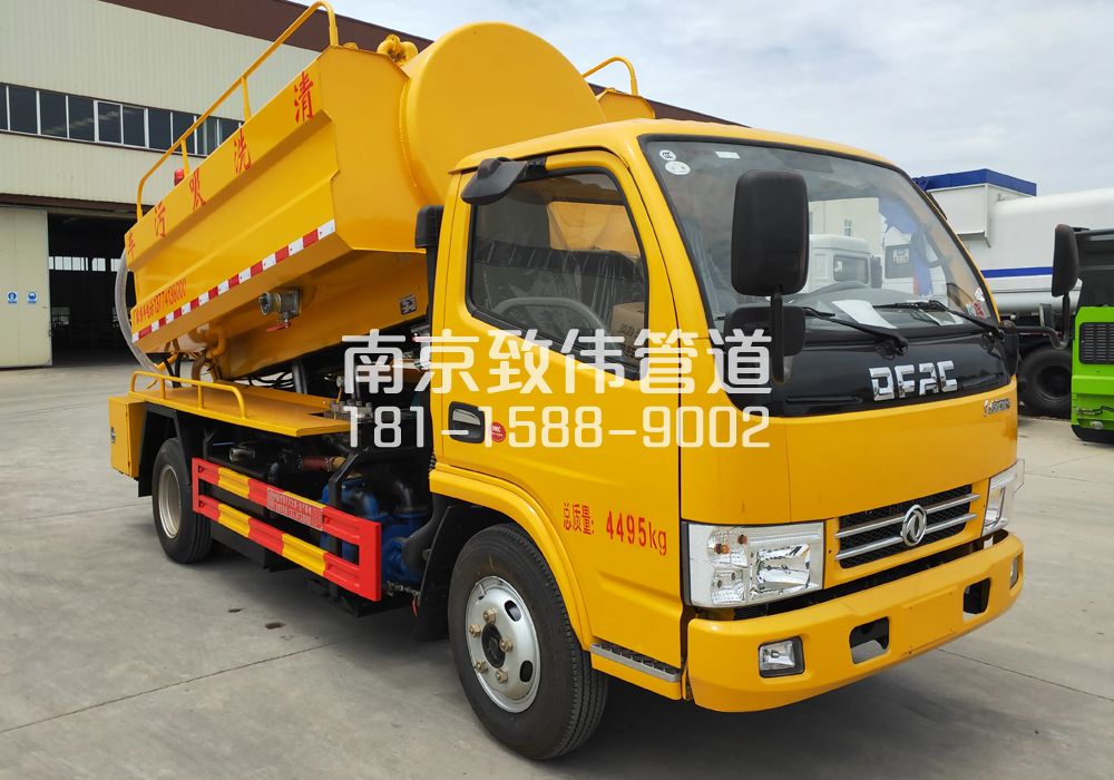宣闸村4方吸污车