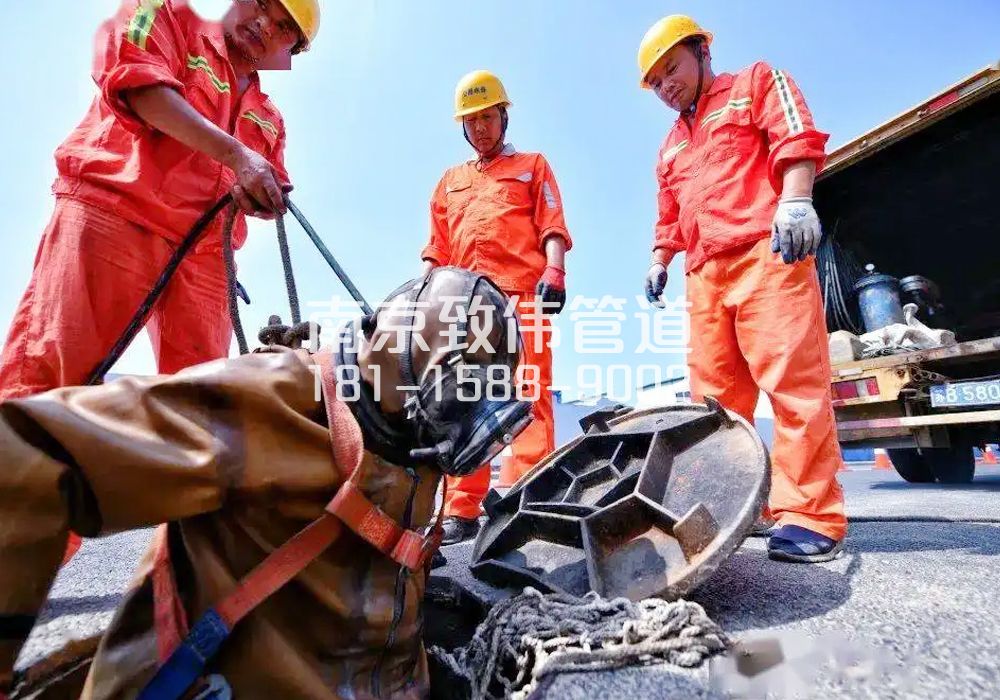 宣闸村有限空间作业